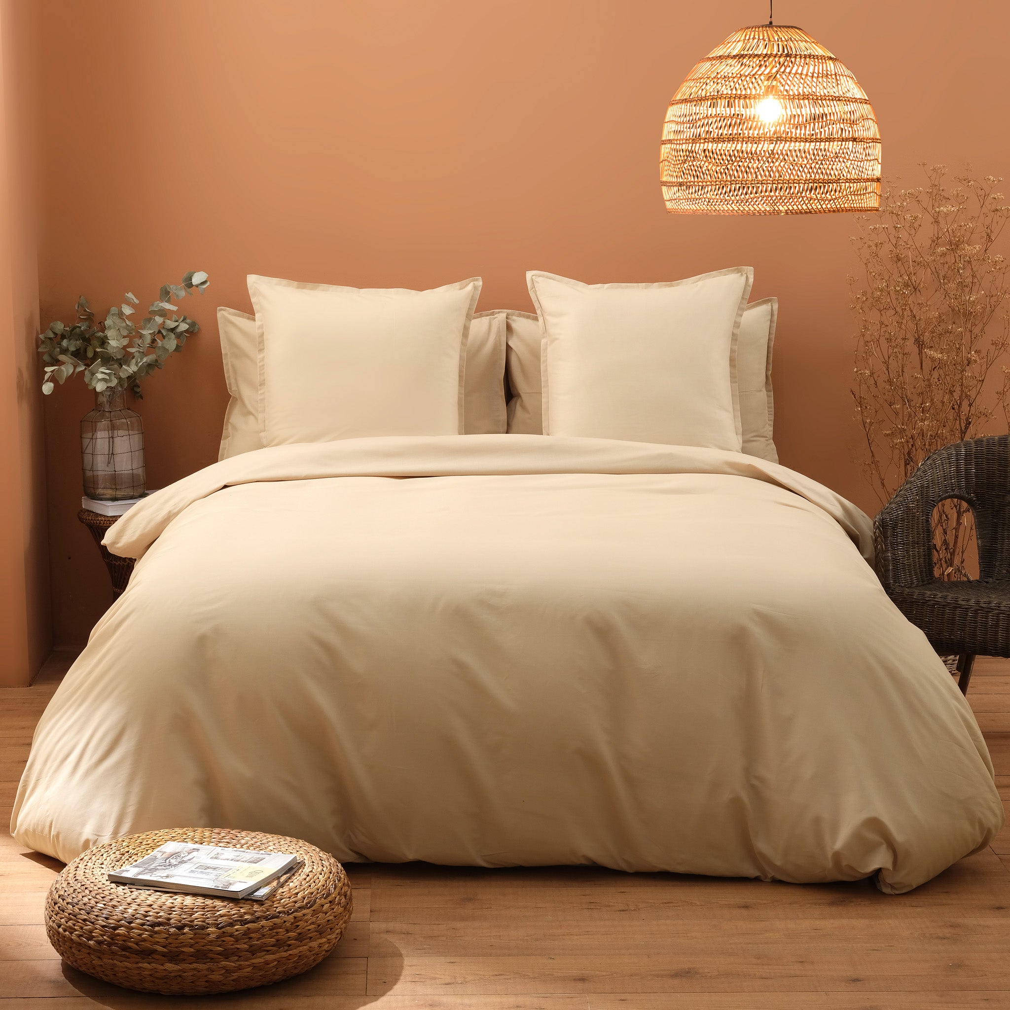 AURORA Sacco Copripiumino  Beige