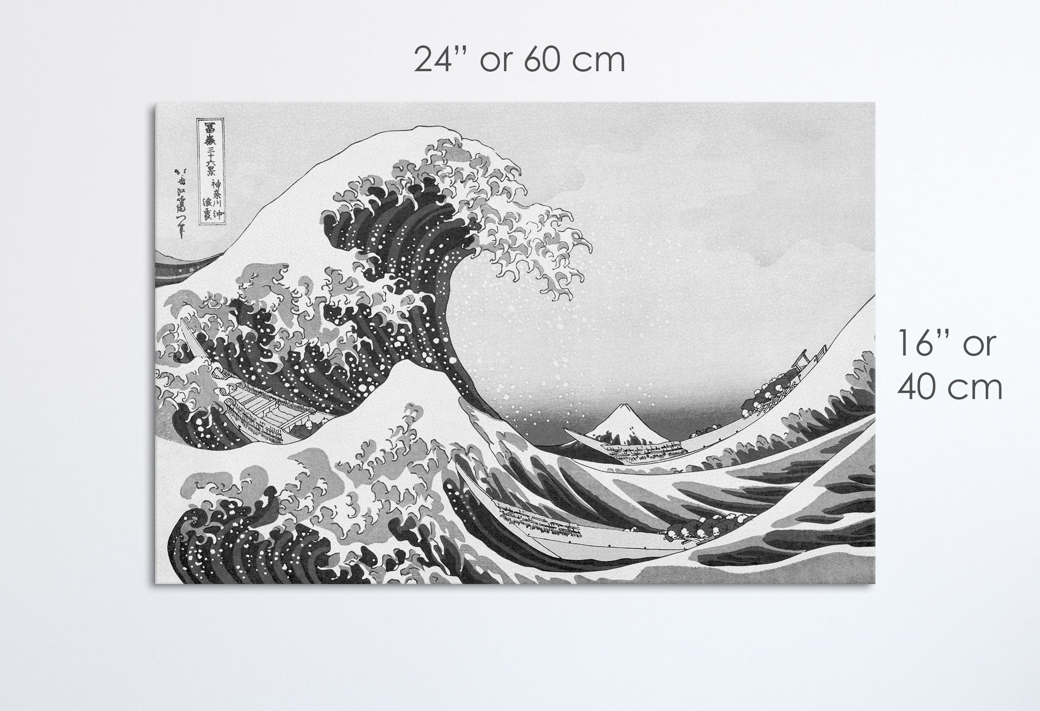 La grande onda di Kanagawa in bianco e nero stampa su ecopelle Made in Italy S - 1 pannello - 0,24 mq