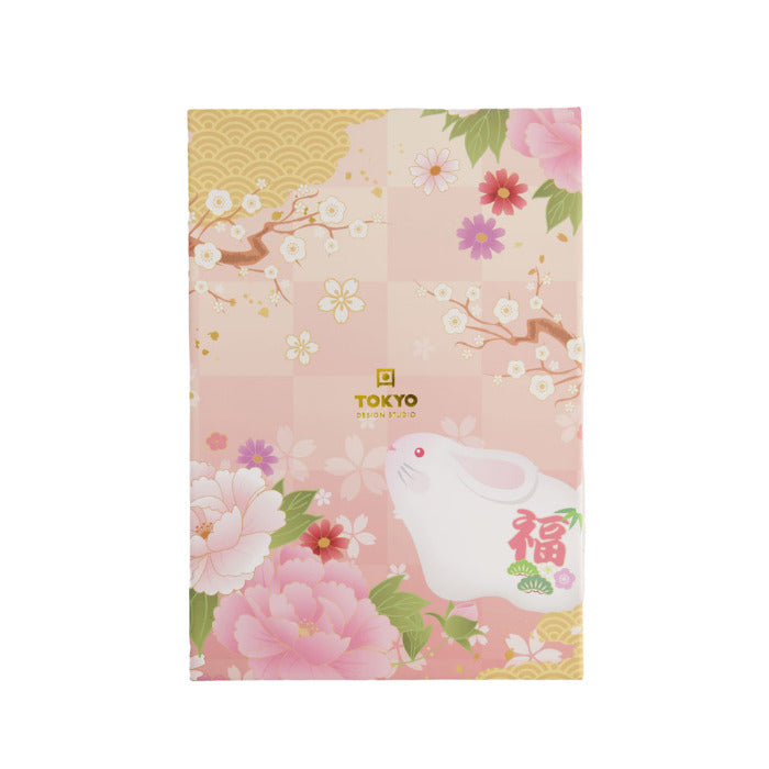 Chopstick Giftset Set/10 Rabitt Sakura - Livellara