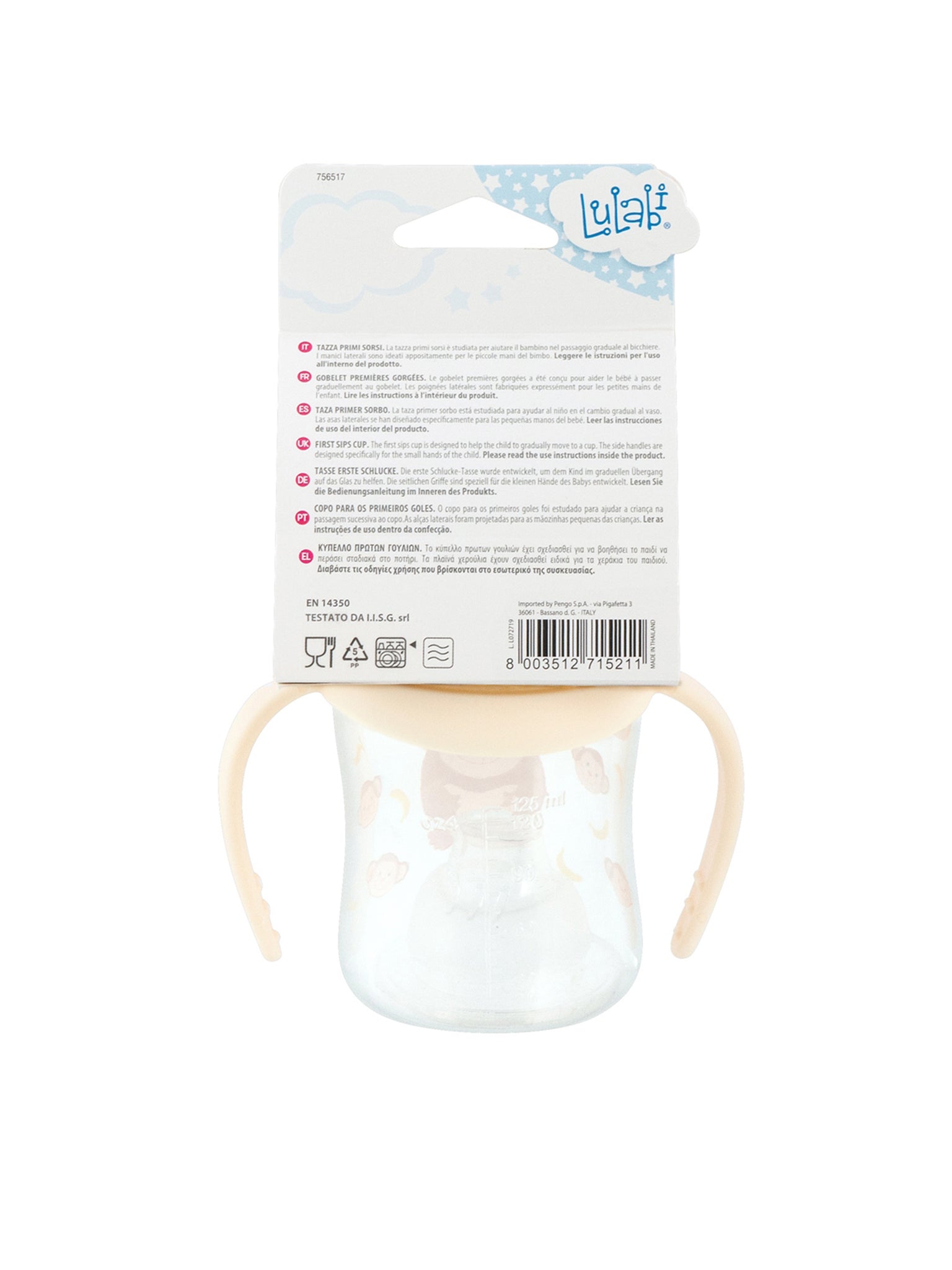Scimmietta, Tazza Con Beccuccio Morbido, Primi Sorsi, 4+ Mesi, 120 Ml, Marrone